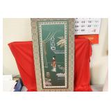 A Chinese Silk Stitch on Board