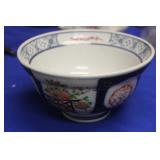 Vintage Japanese Bowl