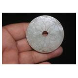 Vintage chinese Jade Disc