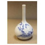 Antique Hirado Japanese Bottle