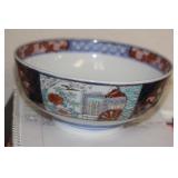 Signed Japanese Imari Bowl