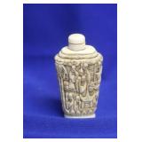Antique/Vintage Chinese Snuff Bottle