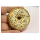 An Antique Japanese Manju