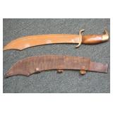 Vintage Sword with Leather Sheath