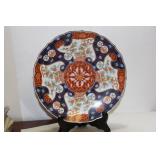 An Artist Signed Japanese Plate