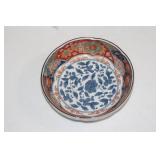 Signed Japanese Imari Bowl