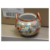 Japanese Kutani Jar