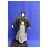 A Danbury Mint Doll