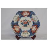 An Imari Bowl
