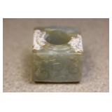 Jade or Stone Cong
