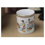 Chinese Cup