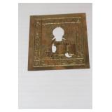 Small Icon Plate