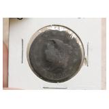 1822 Large Cent