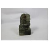 A Jade Seal
