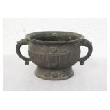 An Antique Chinese Bronze Urn