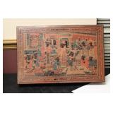 A Lacquer Box