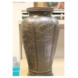 Large Japanese Vase