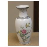 Chinese Artist Signed/Sealed Vase
