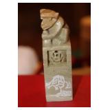 Chinese Soap Stone Seal