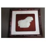 A Jade Plaque