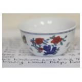 Signed Chinese Chicken Cup