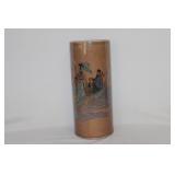 A Chinese Vase