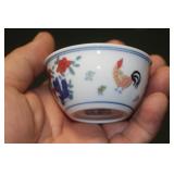 Signed Chinese Chicken Cup