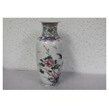 A Chinese Vase