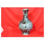 An Oriental Vase