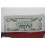 Bahama One Dollar Note