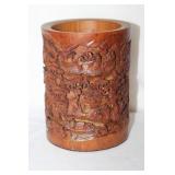 Bamboo Brush Pot
