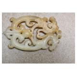 Carved Jade Pendant