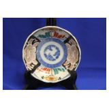 A Japanese Imari Bowl