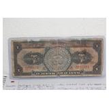 Mexico One Peso Bank Note