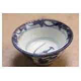 Antique Chinese Small Wine Cup