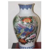Signed Chinese Decorative Vase