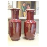 Pair of Oxblood Vases