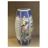 Signed Chinese Vase
