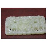 A Jade Plaque