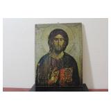 A Reproduction Icon