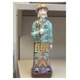 Vintage Chinese Porcelaim Empress