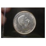 1883 Hawaii Silver Quarter