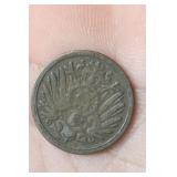 1900 German Empire One Pfennig Coin
