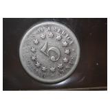 1867 Five Cents Shield Nickel