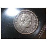 1883 Hawaii Silver Dime