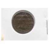 1891 Indian Head Cent