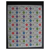 Canada stamps Expo 70 full MNH sheet 50 Sc 508-11