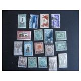 Eritrea stamps 17 with mixed condition