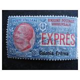 Eritrea stamp E2 MH CV$145 US$