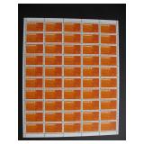 Canada stamps PEI 100 Sc 618 MNH sheet 50